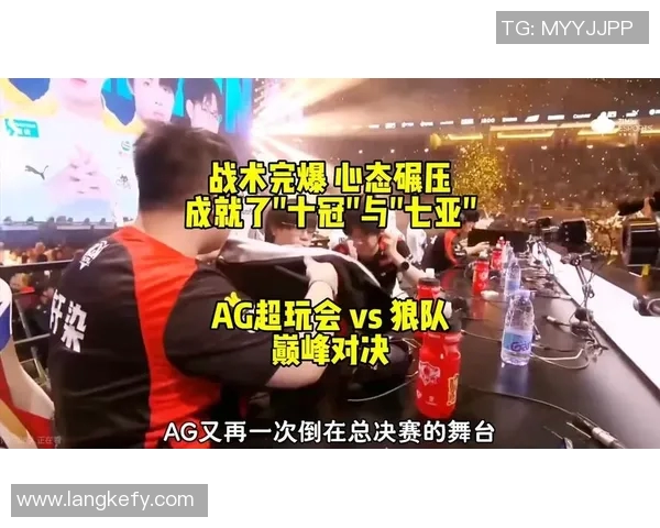 亚眼与克菜蒙的对决分析与战术探讨,谁将成为胜者的关键因素