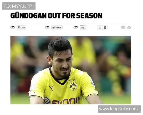 京多安:从德甲明星到英超巨星的辉煌转变与未来展望