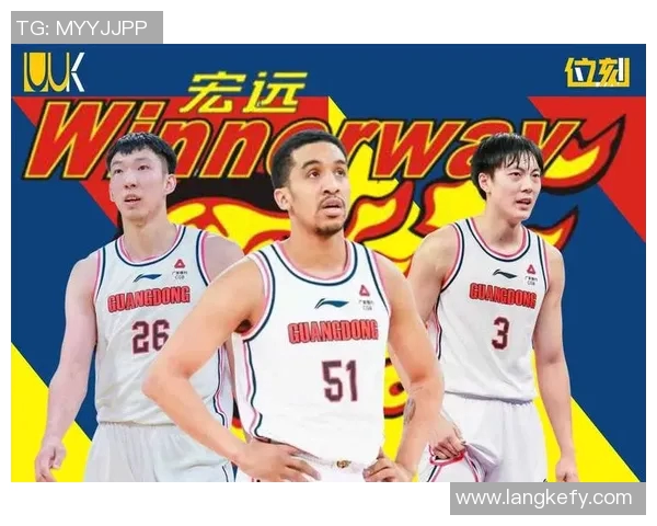 广厦与新疆精彩对决全场录像回顾及赛后分析